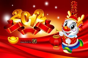 2012喜庆psd模板素材